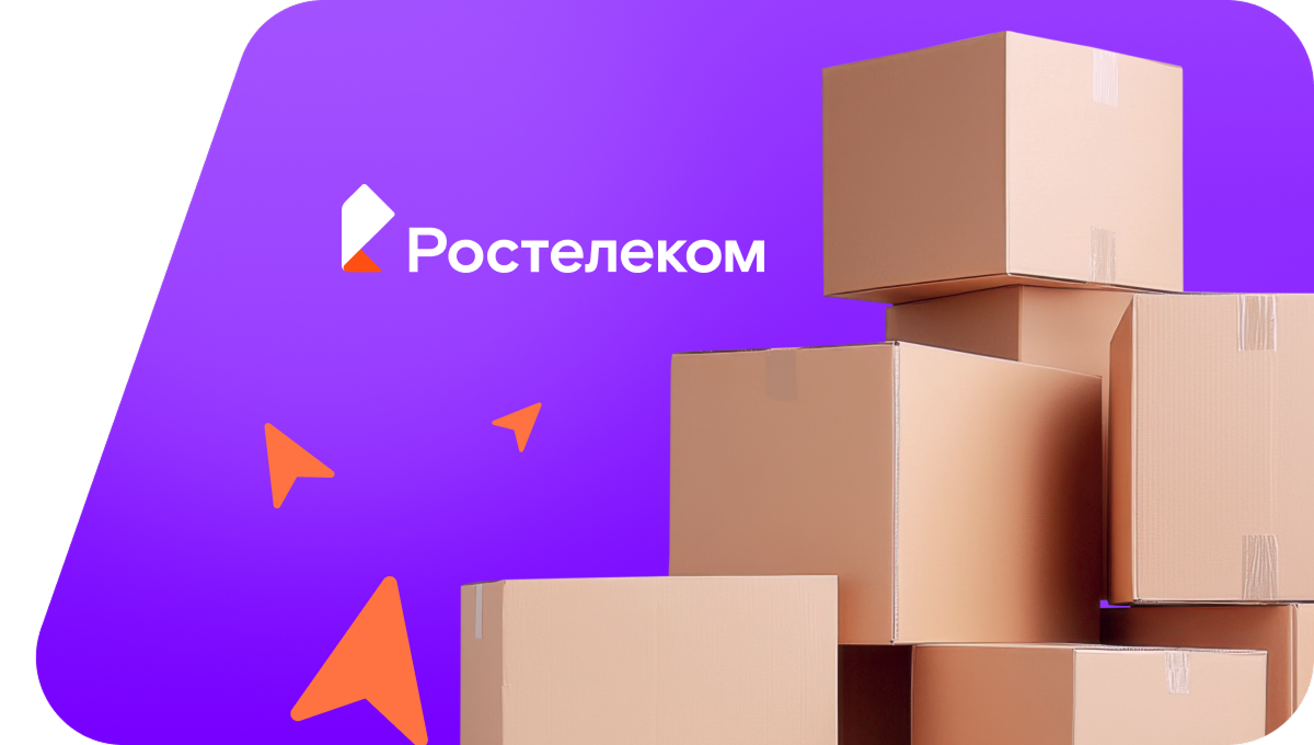 Переезд в новую квартирув&nbsp;посёлок Копанки (Воронежская область)